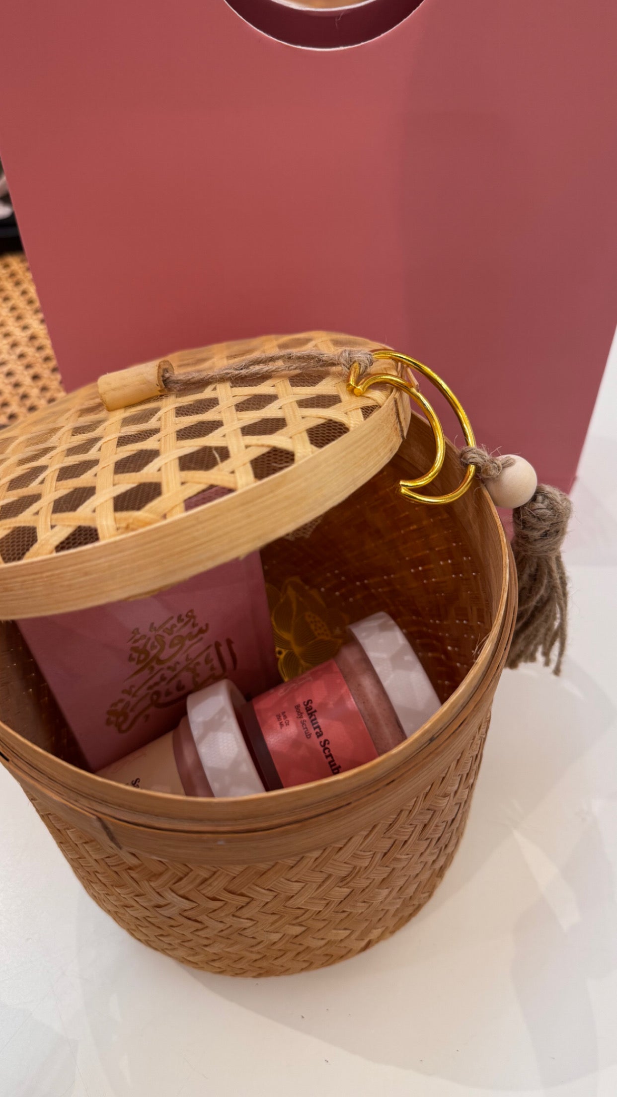 Ramdan Gift
